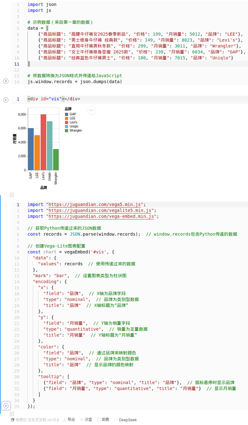 Screenshot%20from%202025-03-11%2009-04-20